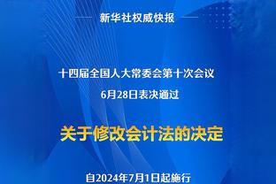 德转更新英超身价：哈兰德1.8亿欧榜首，前十曼城阿森纳各占4席